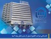 قدردانی شرکت الکترو استیل از مدیر عامل بیمه آسیا